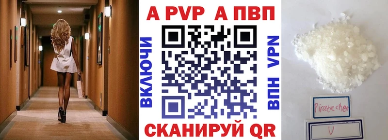Купить Кокаин  МЕФ  Краснозаводск