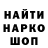 Первитин пудра Daria kosh