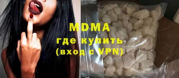 героин Алексеевка