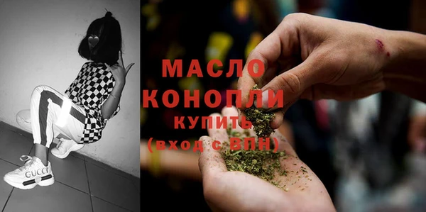 героин Алексеевка