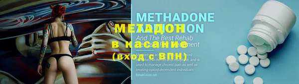 героин Алексеевка
