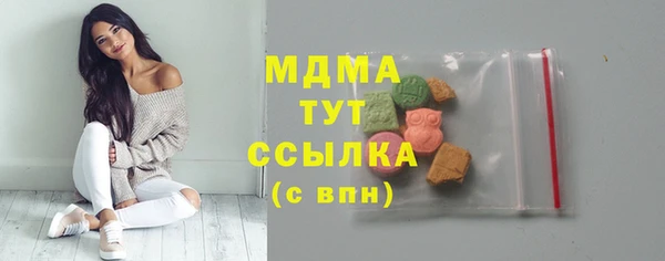 дживик Алзамай