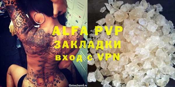 дживик Алзамай