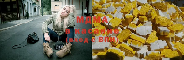 герыч Алексин