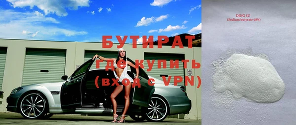 дживик Алзамай