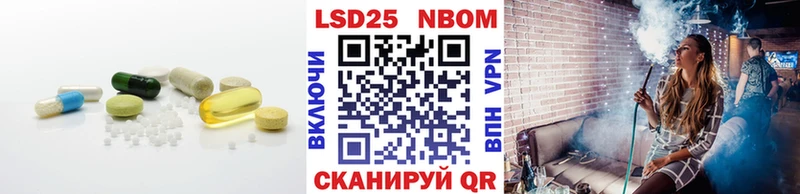 Лсд 25 экстази ecstasy  Купить где  Краснозаводск 